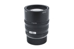 Leica 75mm f2 APO-Summicron-M ASPH. (Black, 11637)