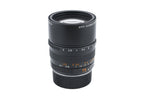Leica 75mm f2 APO-Summicron-M ASPH. (Black, 11637)