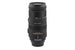 Sigma 120-400mm f4.5-5.6 APO DG OS HSM