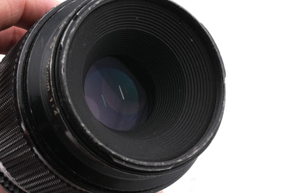 Canon 100mm f4 Macro FDn