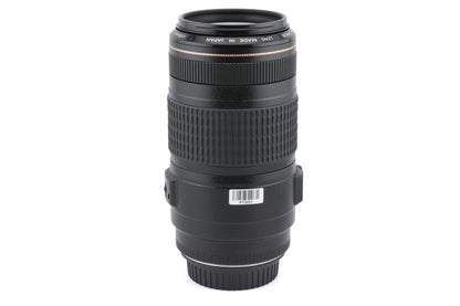 Canon 70-300mm f4-5.6 IS USM