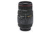 Sigma 70-300mm f4-5.6 APO DG