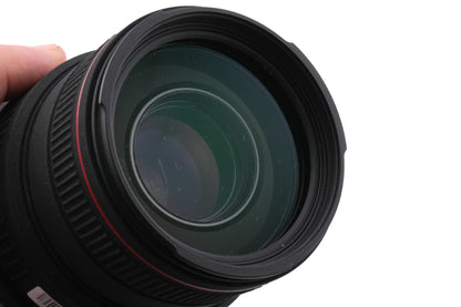 Sigma 70-300mm f4-5.6 APO DG