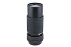 Vivitar 70-210mm f4.5 MC Macro Focusing Zoom