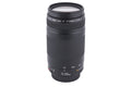 Canon 75-300mm f4-5.6 II