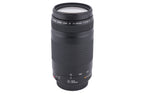 Canon 75-300mm f4-5.6 II