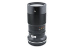 TTArtisan 100mm f2.8 2x Macro