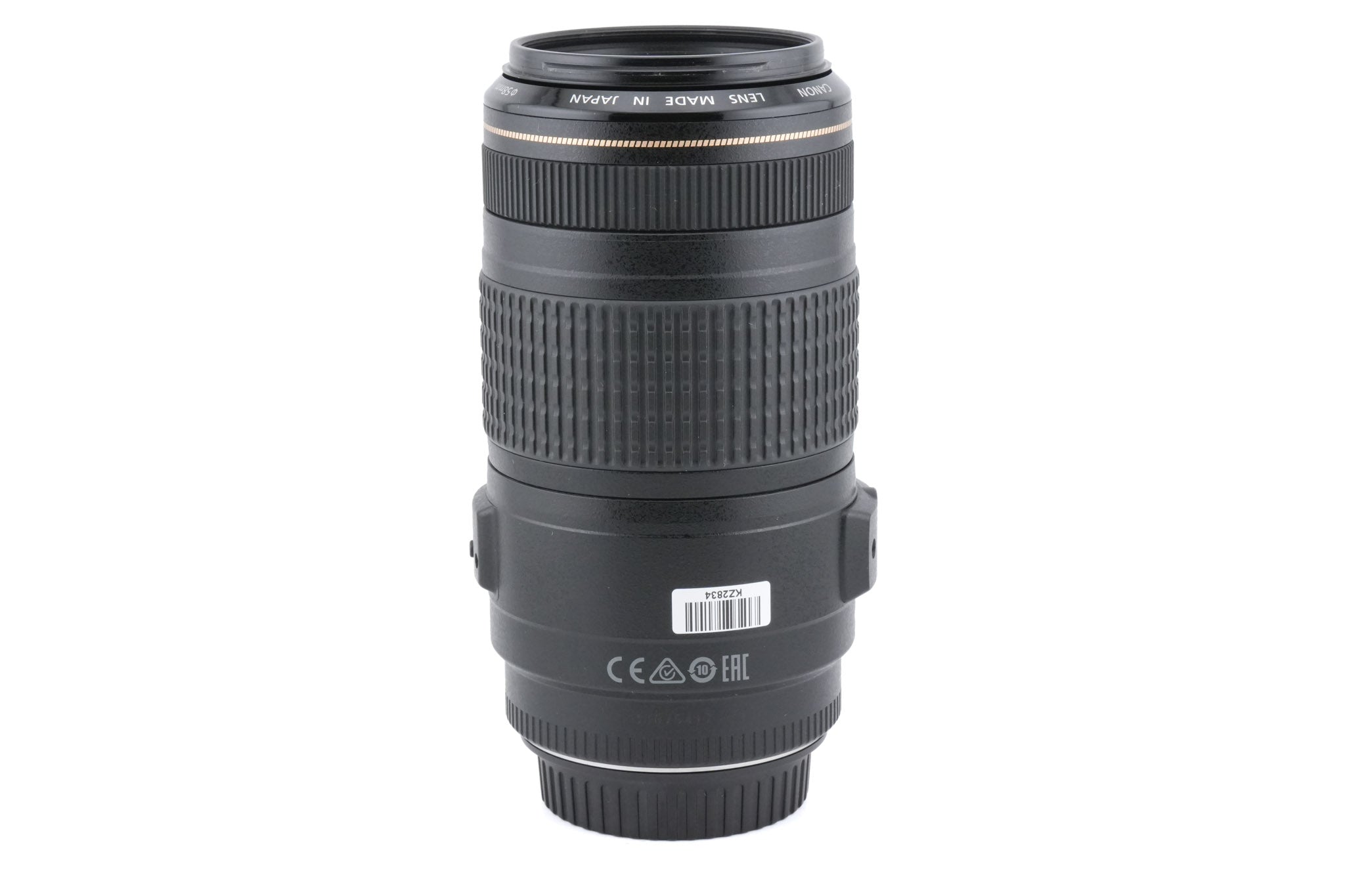 Canon 70-300mm f4-5.6 IS USM
