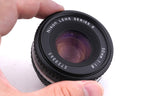 Nikon 50mm f1.8 Series E