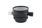 Nikon 28mm f3.5 UW-Nikkor
