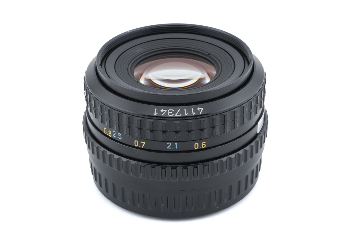 Pentax 75mm f2.8 SMC Pentax-A 645