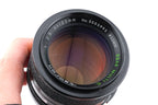 Tamron 105mm f2.5 BBAR Multi C. + Adaptall - Pentax K.M. Adapter