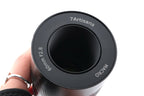 7Artisans 60mm f2.8 Macro