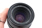 Leica 50mm f2 Summicron-R (Type II) (3rd Cam) (11216)