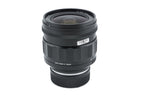 Voigtländer 21mm f1.4 Nokton Aspherical