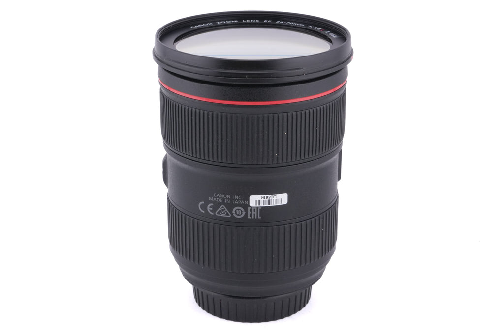 Canon 24-70mm f2.8 L II USM