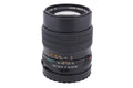 Mamiya 150mm f3.5 Sekor C N - Lens