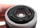 Canon 50mm f1.8 S.C.
