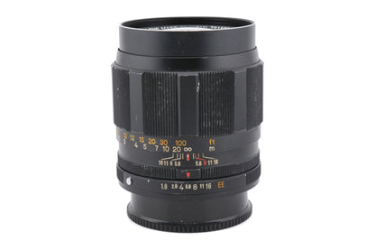 Konica 85mm f1.8 Hexanon AR