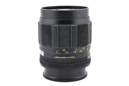 Konica 85mm f1.8 Hexanon AR