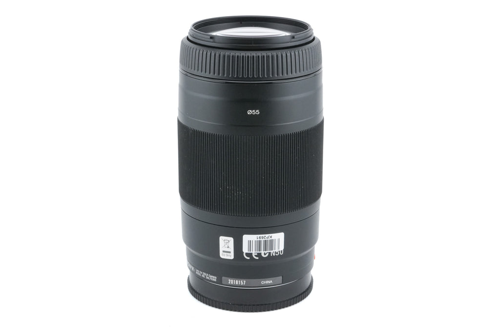 Sony 75-300mm f4.5-5.6 (SAL75300)