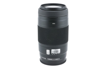 Sony 75-300mm f4.5-5.6