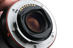 Sony 75-300mm f4.5-5.6 (SAL75300)
