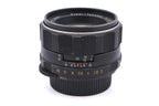 Pentax 55mm f2 Super-Takumar