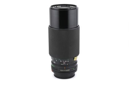 Canon 70-210mm f4 FDn