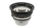 Tamron 21mm f4.5 Auto