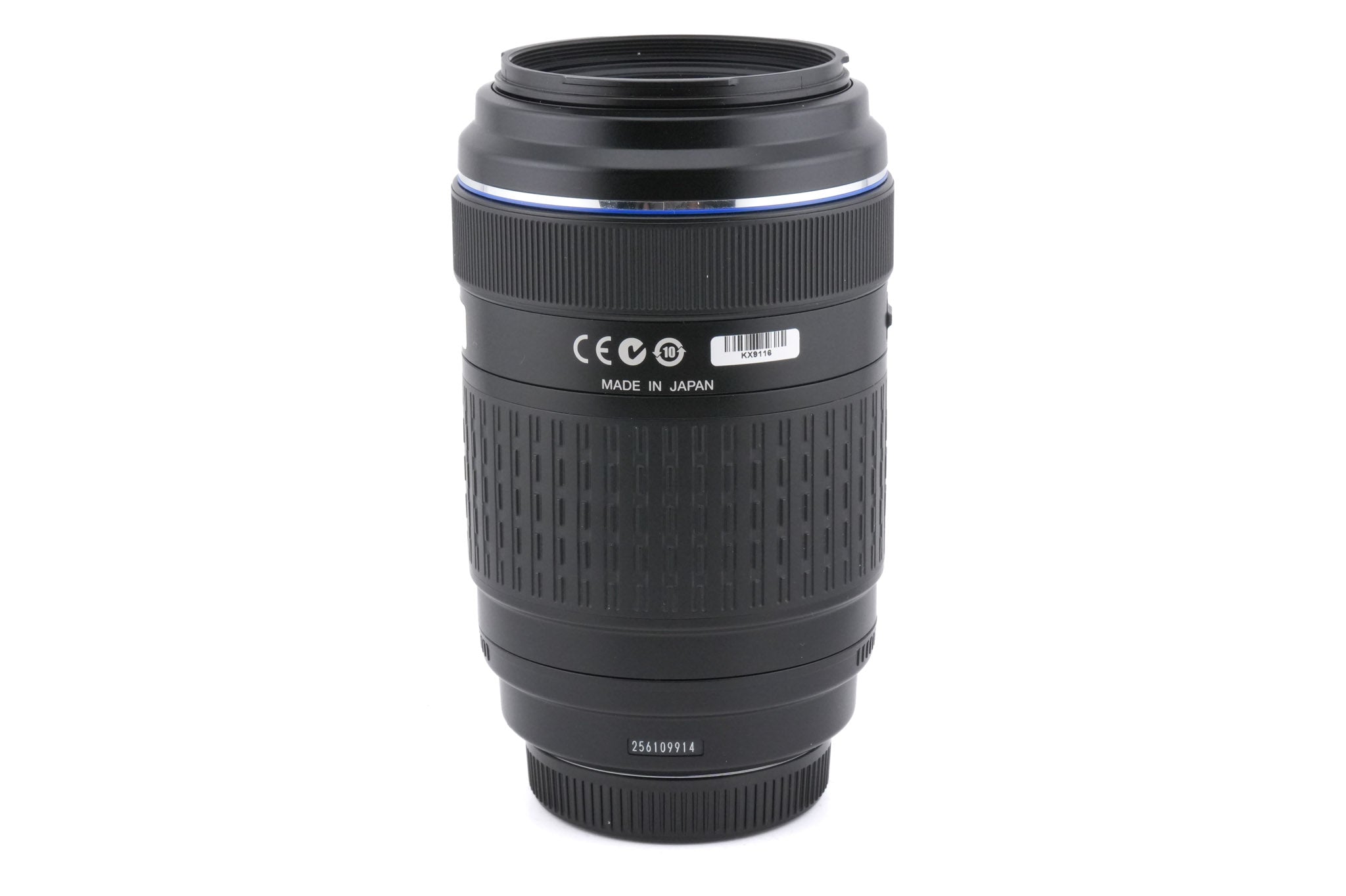 Olympus 70-300mm f4-5.6 Zuiko Digital ED – Kamerastore