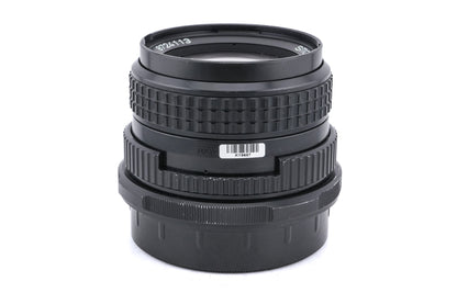 Pentax 105mm f2.4 SMC Pentax 67
