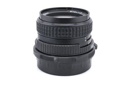 Pentax 105mm f2.4 SMC Pentax 67