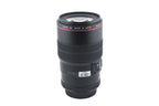 Canon 100mm f2.8 L Macro IS USM
