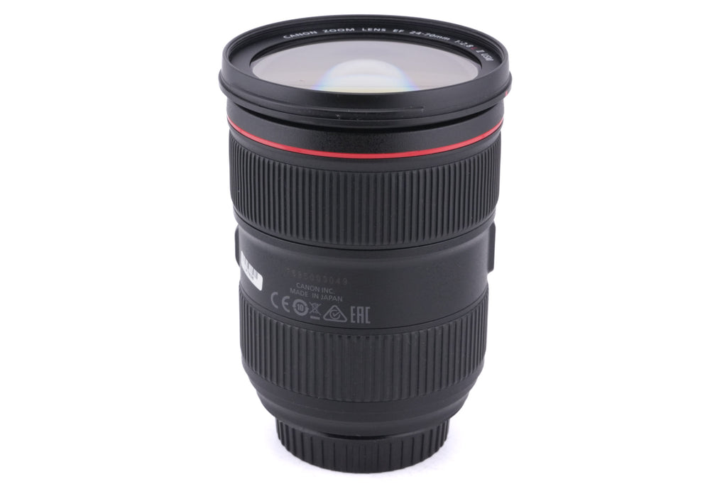 Canon 24-70mm f2.8 L II USM