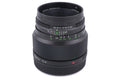 Zenza Bronica 105mm f3.5 Zenzanon MC