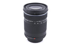 Olympus 40-150mm f4-5.6 M.Zuiko Digital R ED MSC