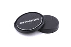 Olympus 40-150mm f4-5.6 M.Zuiko Digital R ED MSC
