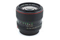 Canon 50mm f1.2 L FDn