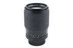 Carl Zeiss 135mm f2.8 Sonnar T* (MM)