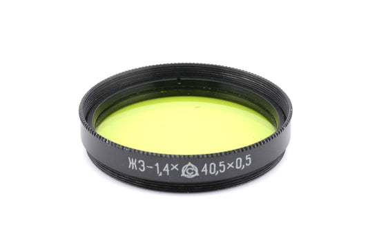 LZOS 40.5mm Green Filter Ж3-1.4x - Accessory