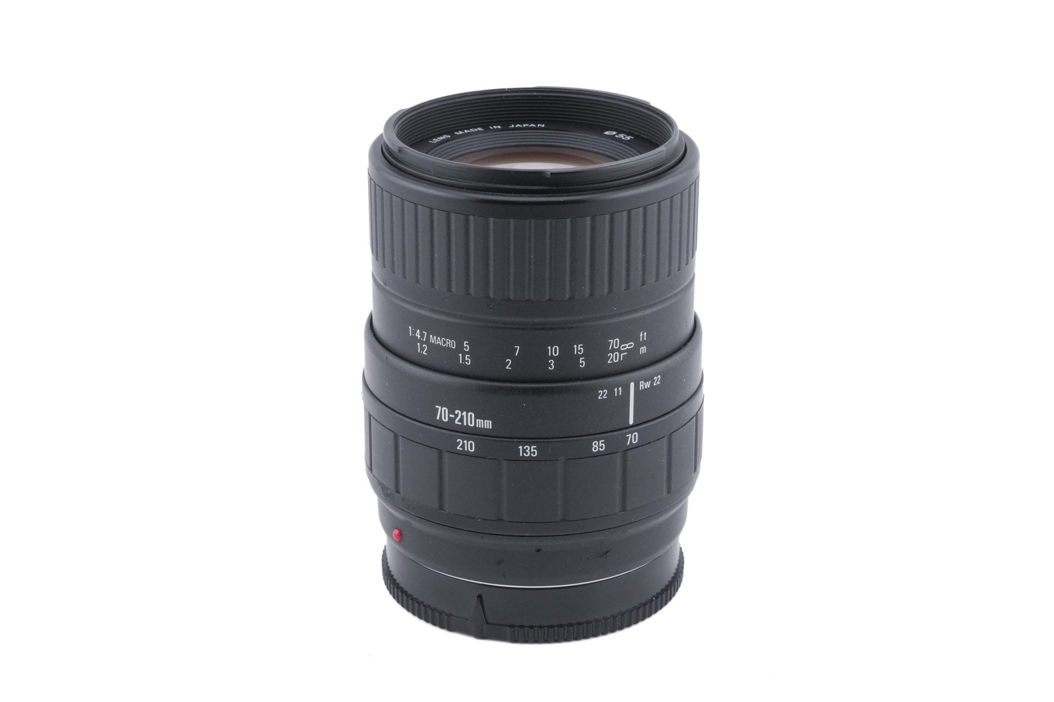 Sigma 70-210mm f4-5.6 UC-II - Lens
