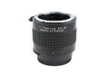 Tokina Macro Extender AT-X - Accessory