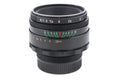 Helios 58mm f2 Helios-44-2 - Lens