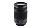 Panasonic 35-100mm f2.8 Lumix G X Vario Power O.I.S. (H-HS35100)