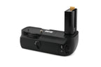 Nikon MB-D200 Battery Grip