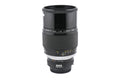 Nikon 180mm f2.8 Nikkor-P Auto AI'd