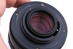Helios 58mm f2 Helios-44M-6 MC