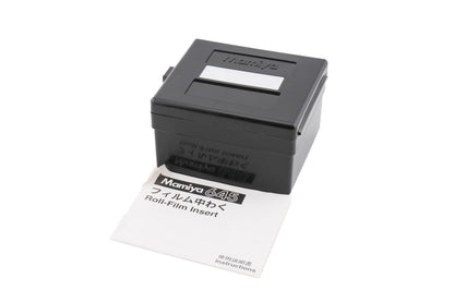Mamiya 220 Roll Film Insert (M645)