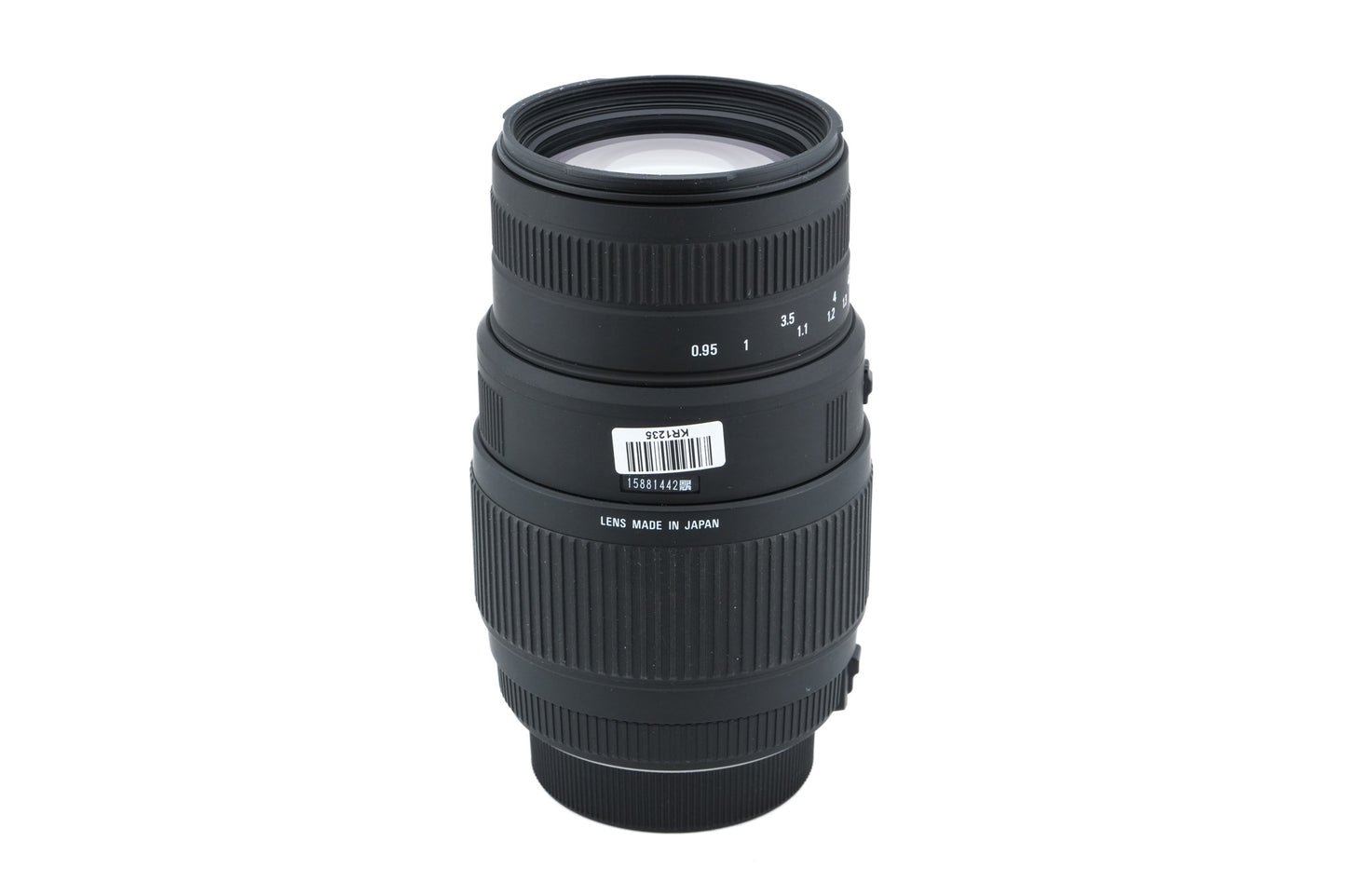 Sigma 70-300mm f4-5.6 DG Macro